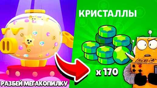 Играть онлайн бесплатно в карту «Побег от мемов» на Роблокс